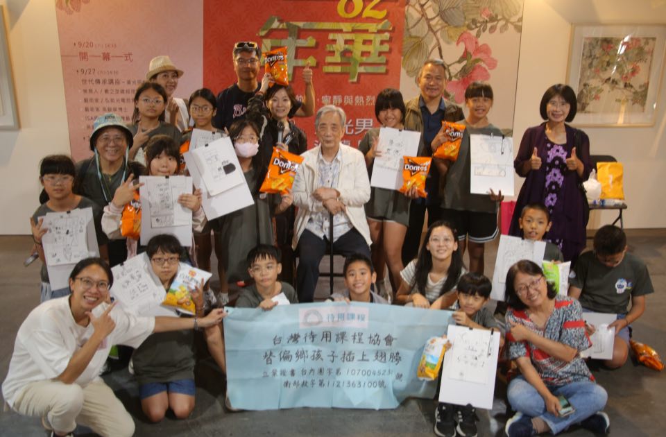 82%E6%AD%B2%E6%B0%B8%E9%81%A0%E7%9A%84%E9%A4%A8%E9%95%B7 %E9%BB%83%E5%85%89%E7%94%B700006