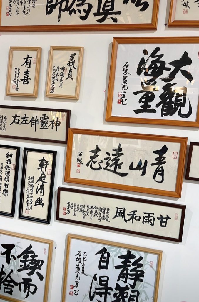 82%E6%AD%B2%E6%B0%B8%E9%81%A0%E7%9A%84%E9%A4%A8%E9%95%B7 %E9%BB%83%E5%85%89%E7%94%B700009 677x1024 1