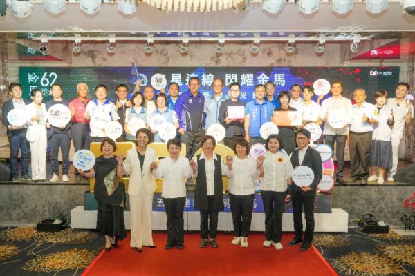 20251004221452 59 600x400 1