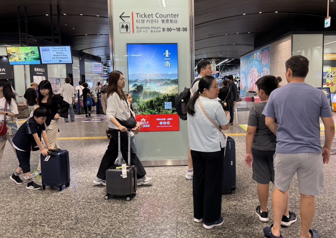 臺南觀光創新推廣 進駐日本大阪難波車站打造古都沉浸體驗 展區首日亮相吸睛 結合世博尾聲人氣爆棚 11 7fb490d4 e32c 4903 85a6 4b3ec5c807e5 175965449911162241602493653