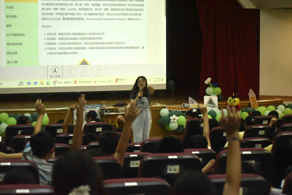 呼應世界動物日:一條安全回家的路 新北宣導防治路殺 1 %E6%96%B0%E5%8C%97%E5%B8%82%E8%BE%B2%E6%A5%AD%E5%B1%80%E6%96%BC%E5%9C%9F%E5%9F%8E%E6%B8%85%E6%B0%B4%E5%9C%8B%E5%B0%8F%E8%BE%A6%E7%90%86%E8%B7%AF%E6%AE%BA%E7%92%B0%E5%A2%83%E6%95%99%E8%82%B2%E8%AC%9B%E5%BA%A7%EF%BC%8C%E5%B0%87%E9%87%8E%E7%94%9F%E5%8B%95%E7%89%A9%E4%BF%9D%E8%AD%B7%E7%9A%84%E6%84%8F%E8%AD%98%E5%90%91%E5%A4%96%E5%BB%B6%E4%BC%B8%E8%87%B3%E5%AE%B6%E5%BA%AD%E8%88%87%E7%A4%BE%E5%8D%80