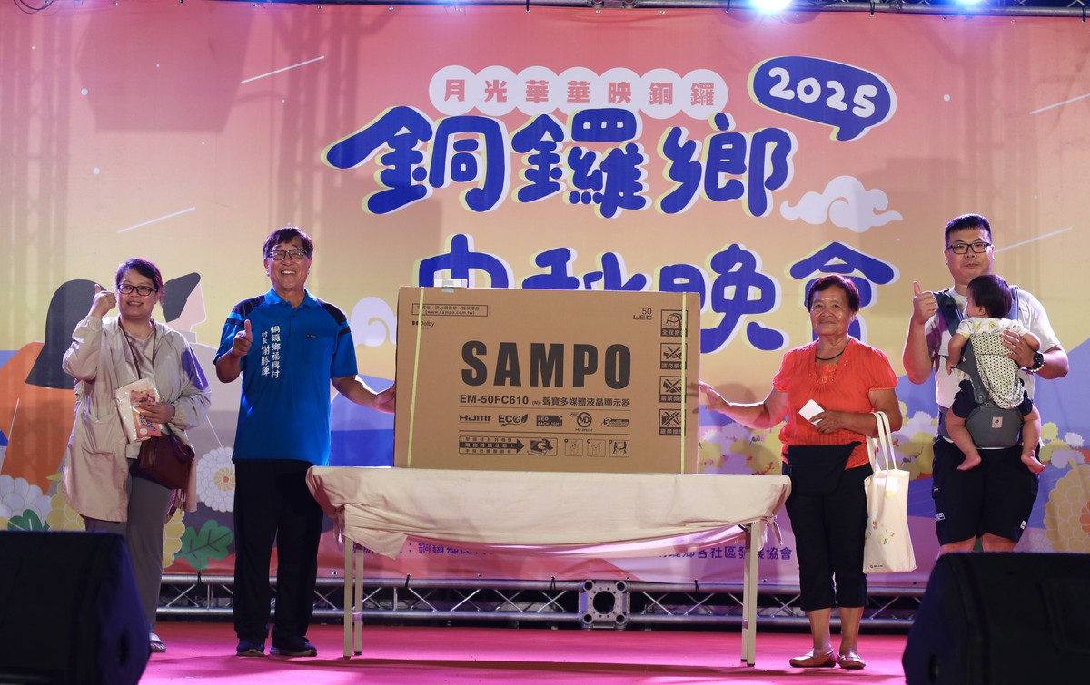 0b76d04a f1f9 4e3f 9981 3c809dbdabc6 175966140243149244200614350