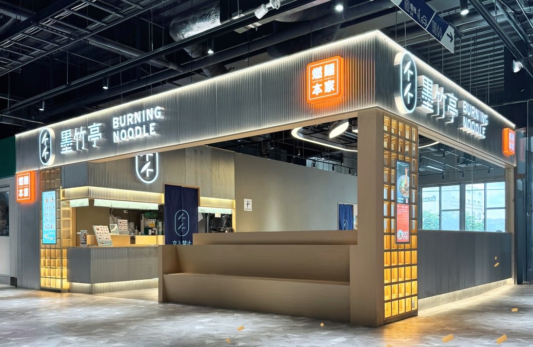 69e44aed 3f99 4a3d 9eca f51cac0ab7e6 175973841159325297506409686