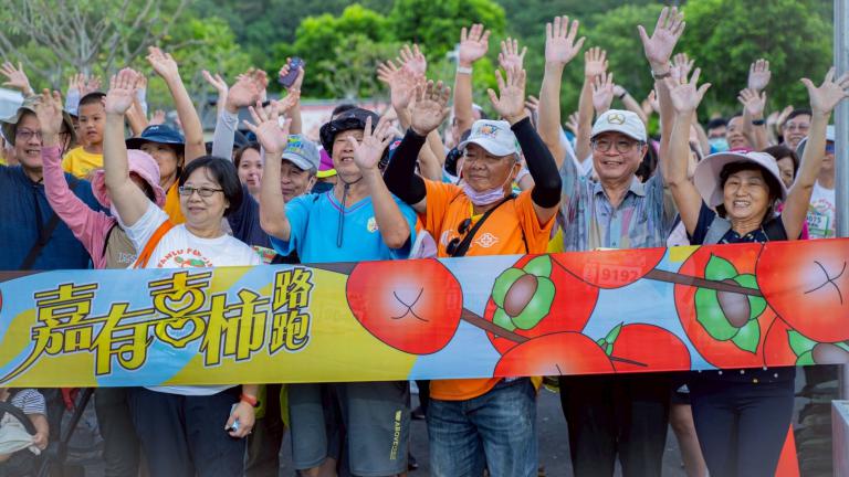 20251006215902 34556310