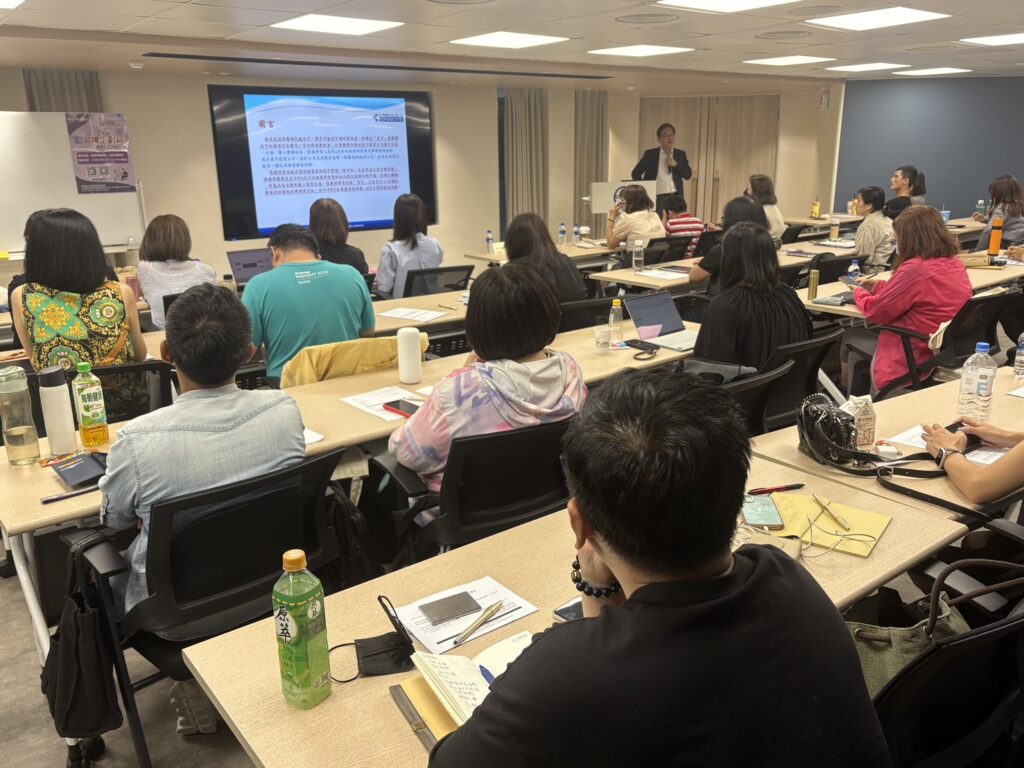 全國商總攜手 SGS 推出 114 年系列課程 搶先卡位永續管理新賽局 ESG × AI 成企業必修課! 1 53847