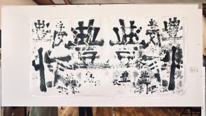 1759807051580 - 報新聞 Mega News 1759807051580 300x169 1