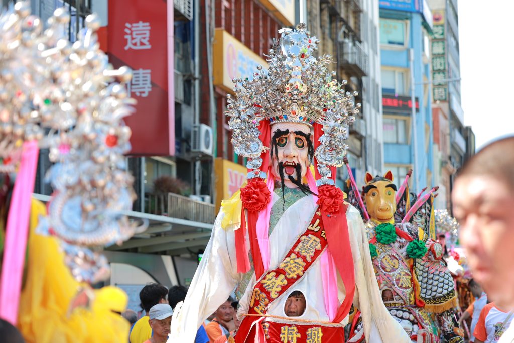 S 444104805 0 1024x683 1