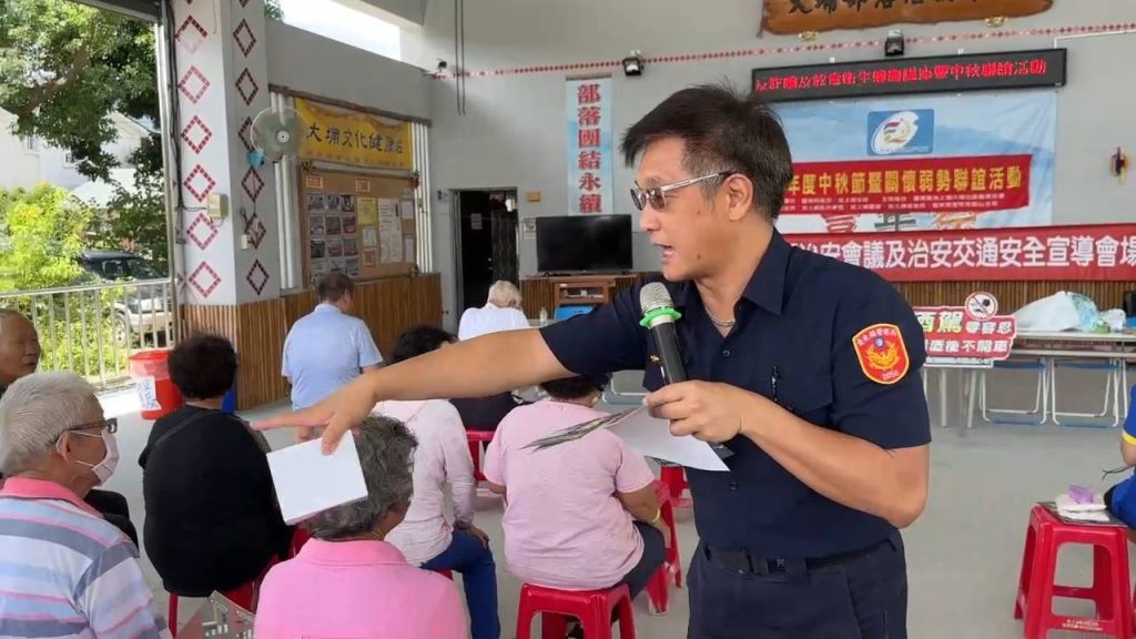 S 443965470 0 1024x576 1