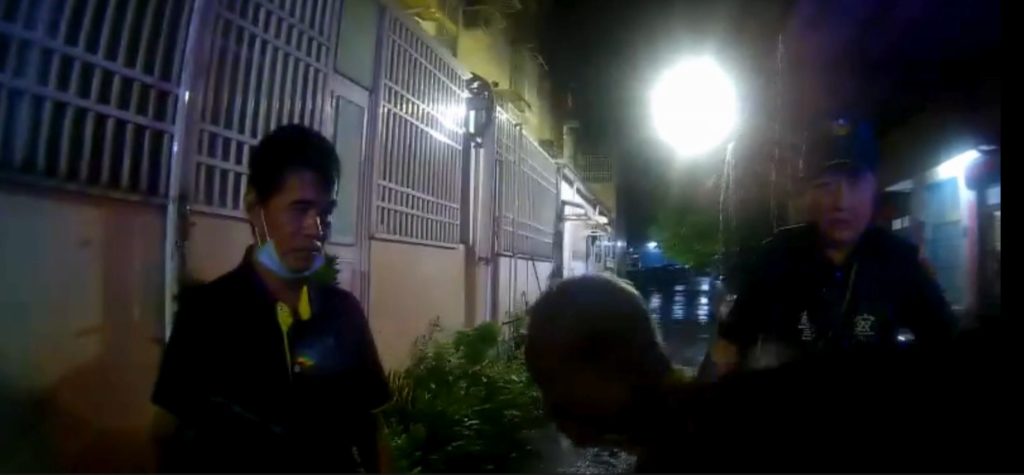 S 443965455 1024x475 1