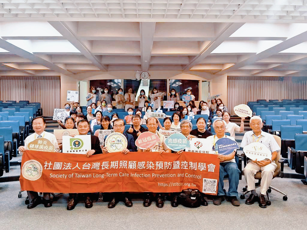 宜蘭縣響應114年公費流感及新冠疫苗開打於10月4日舉辦公費新冠流感疫苗研討會暨宣_0 - 報新聞 Mega News %E5%AE%9C%E8%98%AD%E7%B8%A3%E9%9F%BF%E6%87%89114%E5%B9%B4%E5%85%AC%E8%B2%BB%E6%B5%81%E6%84%9F%E5%8F%8A%E6%96%B0%E5%86%A0%E7%96%AB%E8%8B%97%E9%96%8B%E6%89%93%E6%96%BC10%E6%9C%884%E6%97%A5%E8%88%89%E8%BE%A6%E5%85%AC%E8%B2%BB%E6%96%B0%E5%86%A0%E6%B5%81%E6%84%9F%E7%96%AB%E8%8B%97%E7%A0%94%E8%A8%8E%E6%9C%83%E6%9A%A8%E5%AE%A3 0