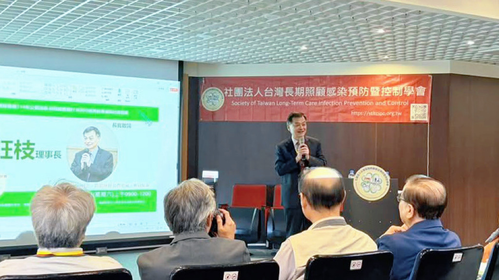 宜蘭縣醫師公會林旺枝理事長鼓勵民眾踴躍接種疫苗以提升免疫保護力減少重症與死_0 - 報新聞 Mega News %E5%AE%9C%E8%98%AD%E7%B8%A3%E9%86%AB%E5%B8%AB%E5%85%AC%E6%9C%83%E6%9E%97%E6%97%BA%E6%9E%9D%E7%90%86%E4%BA%8B%E9%95%B7%E9%BC%93%E5%8B%B5%E6%B0%91%E7%9C%BE%E8%B8%B4%E8%BA%8D%E6%8E%A5%E7%A8%AE%E7%96%AB%E8%8B%97%E4%BB%A5%E6%8F%90%E5%8D%87%E5%85%8D%E7%96%AB%E4%BF%9D%E8%AD%B7%E5%8A%9B%E6%B8%9B%E5%B0%91%E9%87%8D%E7%97%87%E8%88%87%E6%AD%BB 0