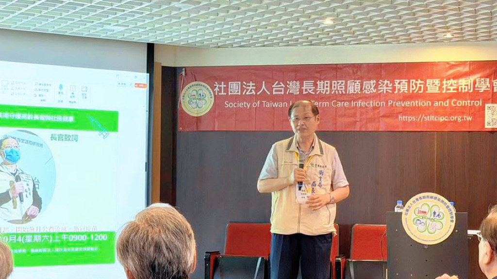 宜蘭縣衛生局徐迺維局長呼籲高齡長者高風險族群學童及醫療工作人員積極參與疫_0 - 報新聞 Mega News %E5%AE%9C%E8%98%AD%E7%B8%A3%E8%A1%9B%E7%94%9F%E5%B1%80%E5%BE%90%E8%BF%BA%E7%B6%AD%E5%B1%80%E9%95%B7%E5%91%BC%E7%B1%B2%E9%AB%98%E9%BD%A1%E9%95%B7%E8%80%85%E9%AB%98%E9%A2%A8%E9%9A%AA%E6%97%8F%E7%BE%A4%E5%AD%B8%E7%AB%A5%E5%8F%8A%E9%86%AB%E7%99%82%E5%B7%A5%E4%BD%9C%E4%BA%BA%E5%93%A1%E7%A9%8D%E6%A5%B5%E5%8F%83%E8%88%87%E7%96%AB 0