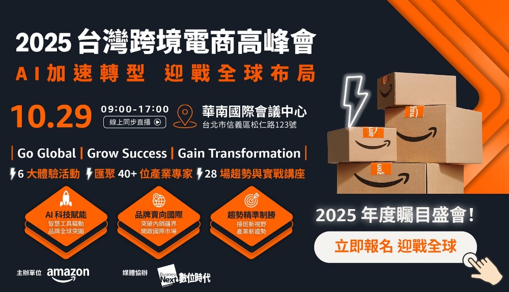 f9addfed 9547 4f79 a462 d7c93651d1f4 175988520681693125307911655