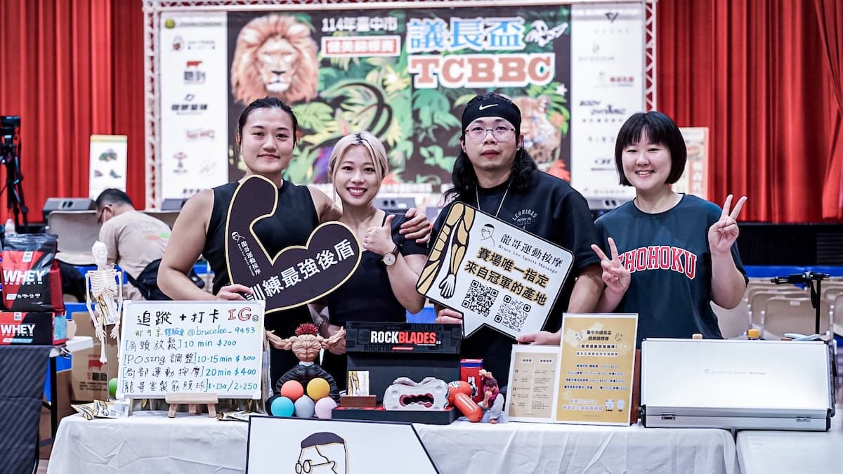 從時尚美學到健康 在地特色商家展現多元魅力 15 78fd65e7 8d62 435b 9722 8b88f4537d50 175988543718799519600564174