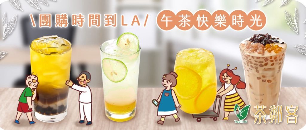 1759889136064 - 報新聞 Mega News 1759889136064 1024x436 1