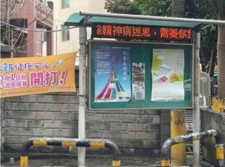 20251008102105 b2e7b865