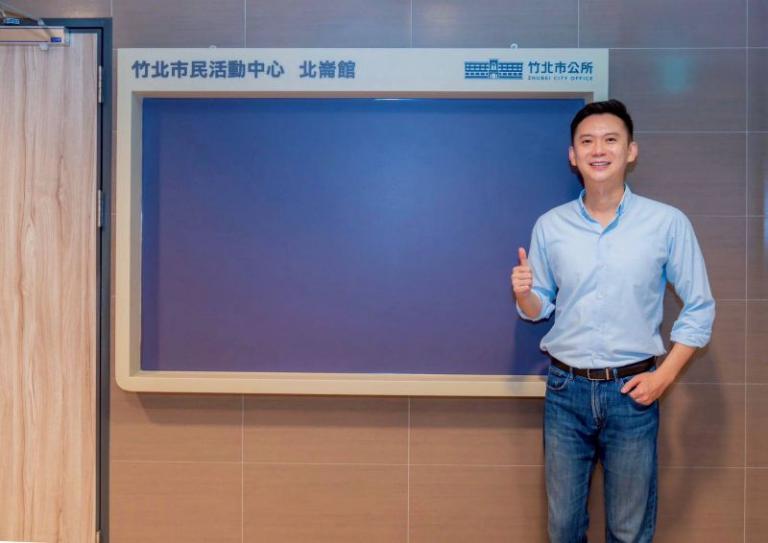 20251008102254 d2881658