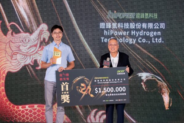 20251008114231 81 600x399 1