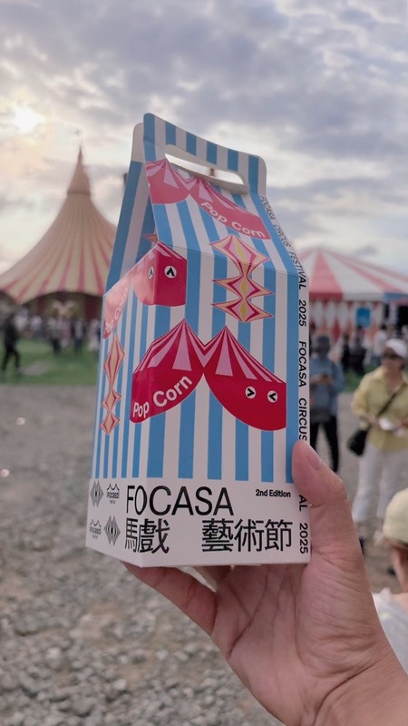 FOCASA攜手善良 推動永續愛心行動 實踐善循環 3 c5f9e21a 43a9 4c02 9c58 bd090e82bb17 175990360626636189807276106