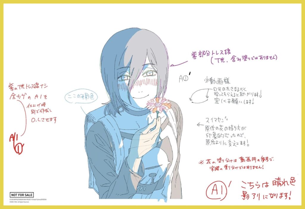 【劇場版『鏈鋸人 蕾潔篇』】全台雙周冠軍12天票房破億 索尼影業歡慶加印粉絲敲碗特殊工藝海報特典 2 %E4%B8%8B%E5%8D%883.26 2025 10 8%E7%9A%84%E5%BD%B1%E5%83%8F