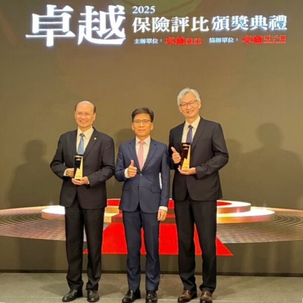 20251008155641 33 600x600 1