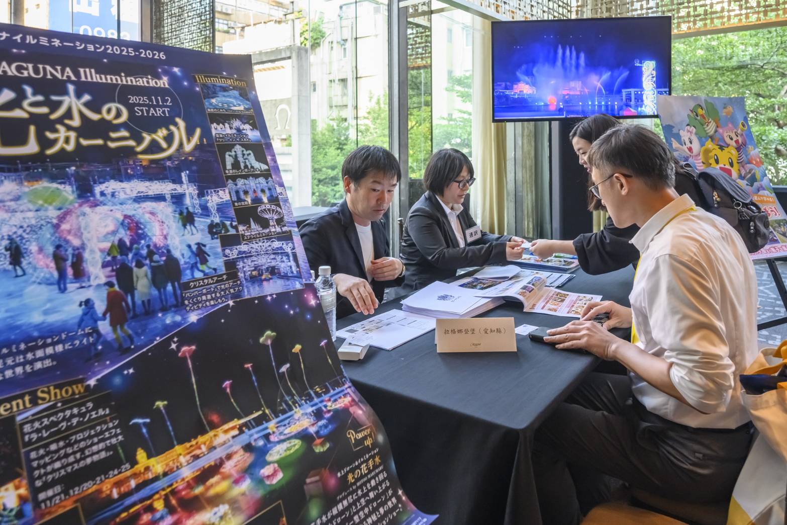 - 報新聞 Mega News 155823