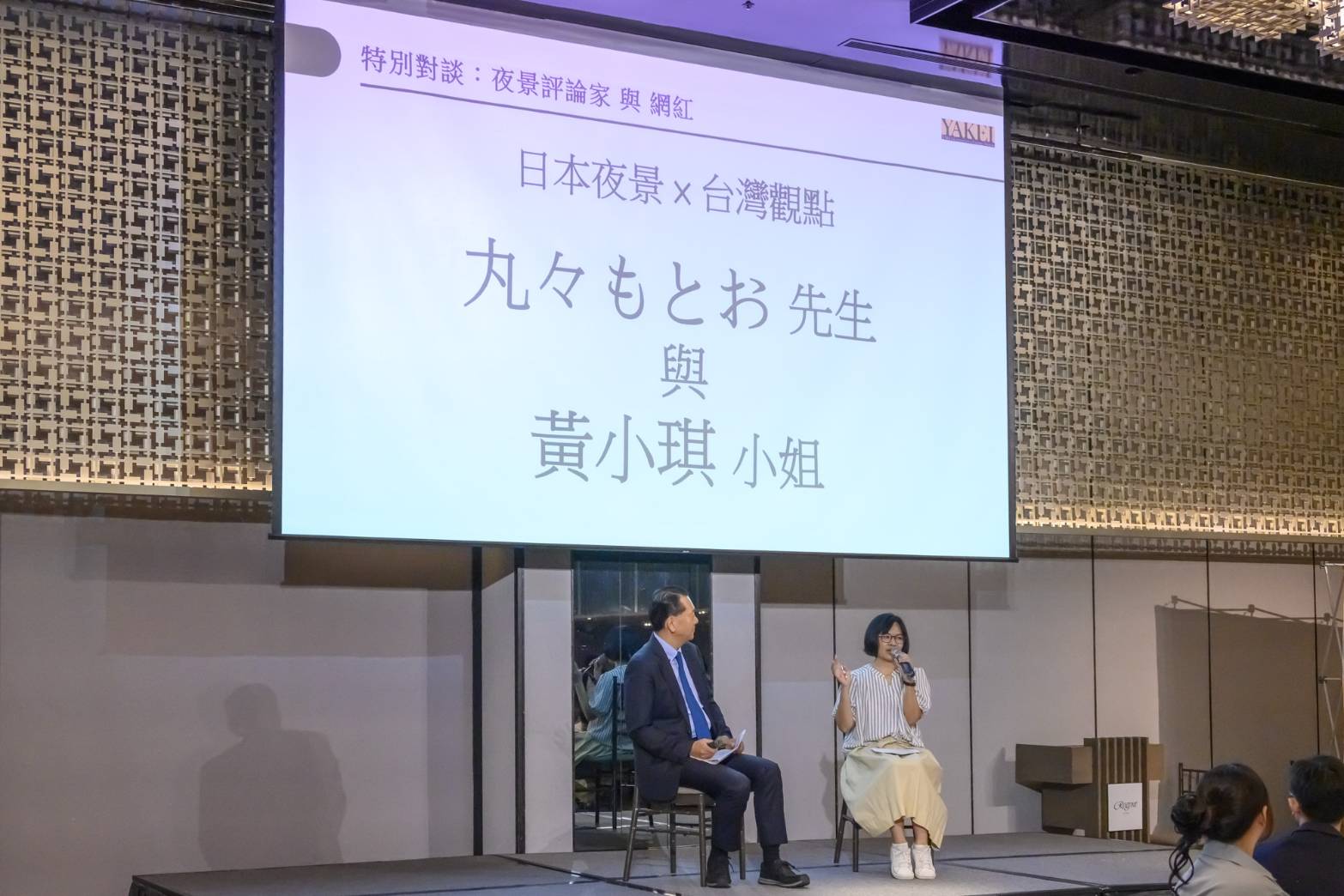 - 報新聞 Mega News 155825