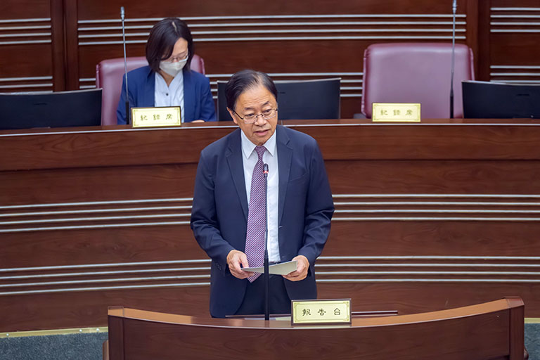 20251008201123 0969ed36