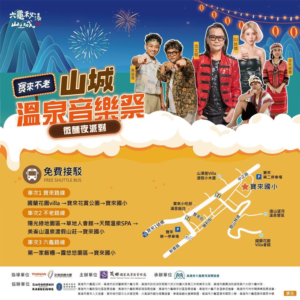 S 444268658 0 1024x1024 1