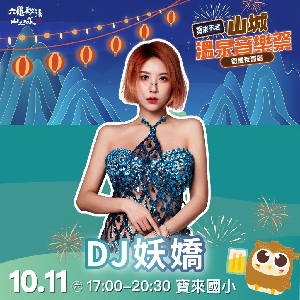 S 444268663 0 1024x1024 1