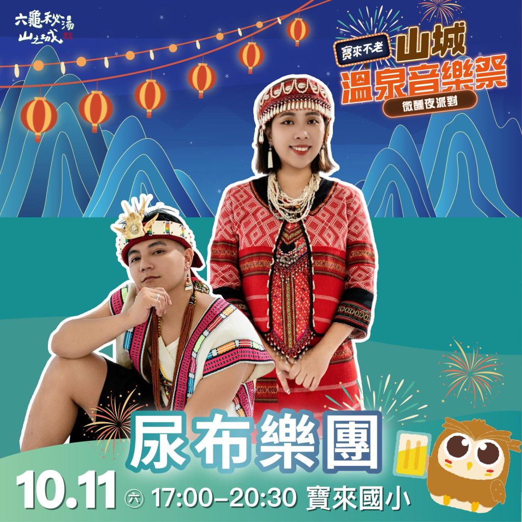 S 444268662 0 1024x1024 1