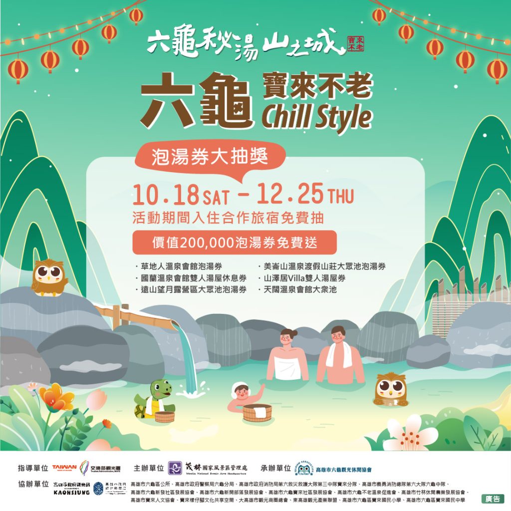 S 444268664 0 1024x1024 1