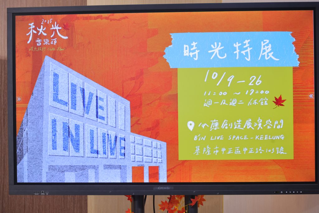 S 444424229 0 1024x683 1