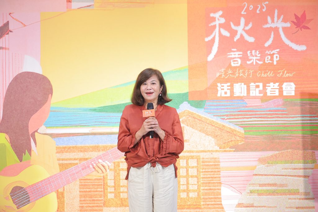 S 444424214 0 1024x683 1