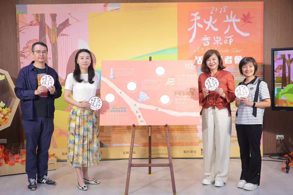 S 444424220 0 1024x683 1