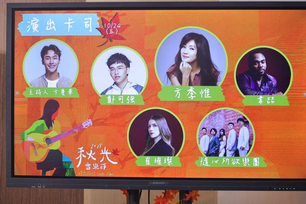 S 444424226 0 1024x683 1