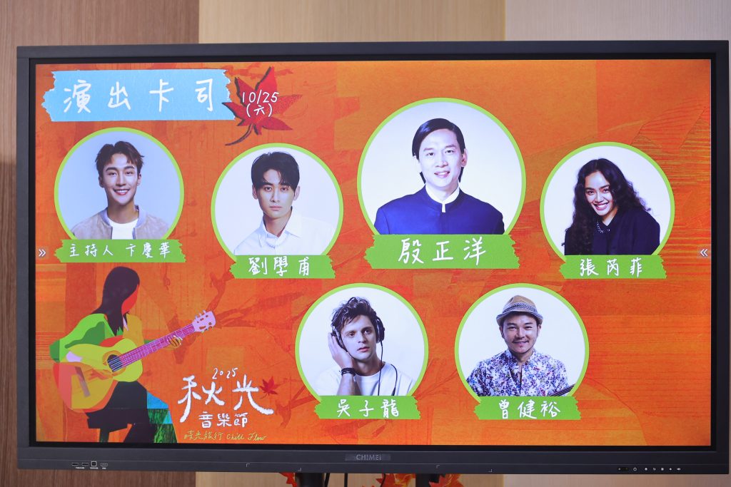 S 444424228 0 1024x683 1