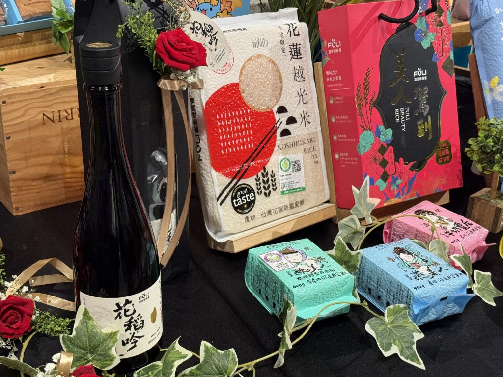 IMG_1579 - 報新聞 Mega News IMG 1579 1024x768 1