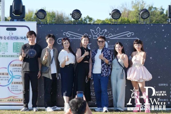 20251009002328 18 600x400 1