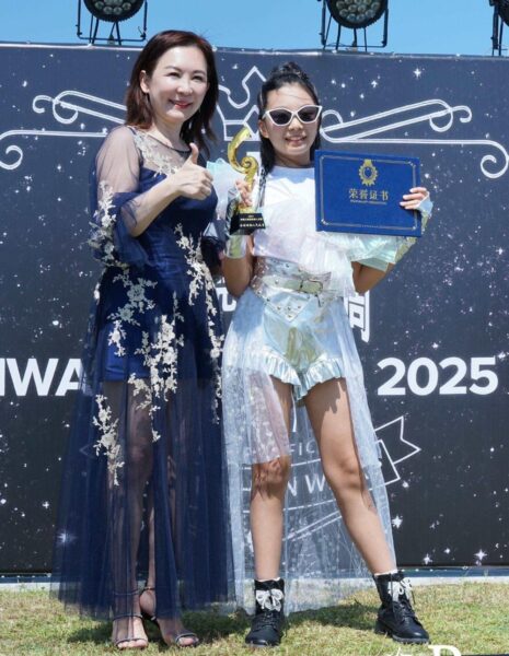 20251009002404 66 465x600 1