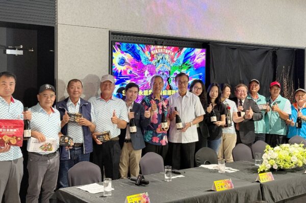 「BIKERTOPIA 騎士烏托邦」! 哈雷騎士將熱血回歸富里 3 20251009003546 69 600x399 1