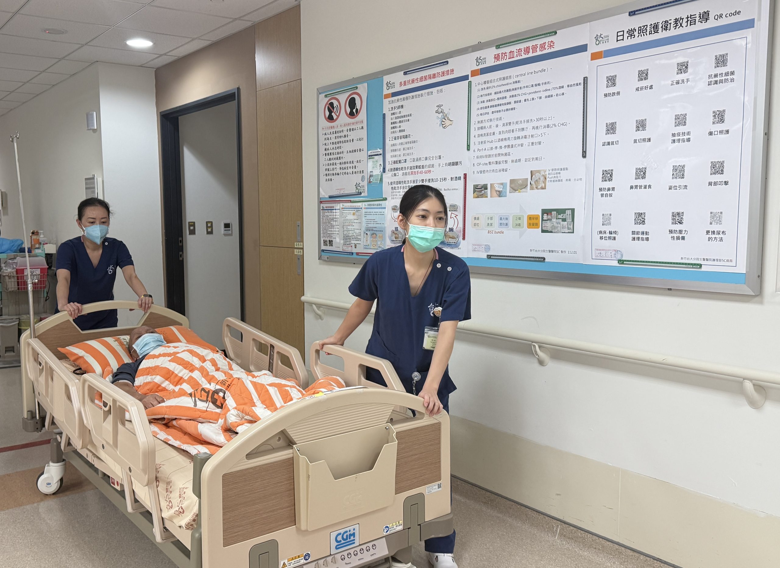 %E5%9C%96%E8%AA%AA%E6%96%B0%E7%AB%B9%E8%87%BA%E5%A4%A7%E5%88%86%E9%99%A2%E8%AD%B7%E7%90%86%E5%B8%AB%E5%9C%A8%E5%8D%B1%E6%80%A5%E6%99%82%E5%88%BB%E6%B2%89%E8%91%97%E6%87%89%E5%B0%8D%E4%BB%A5%E5%B0%88%E6%A5%AD%E8%88%87%E7%B4%B0%E8%86%A9%E9%97%9C%E6%87%B7%E5%AE%88%E8%AD%B7%E7%97%85%E4%BA%BA%E8%88%87%E5%AE%B6%E5%B1%AC%E5%B1%95%E7%8F%BE%E8%AD%B7%E7%90%86%E5%B7%A5%E4%BD%9C%E7%9A%84%E5%83%B9%E5%80%BC scaled 1