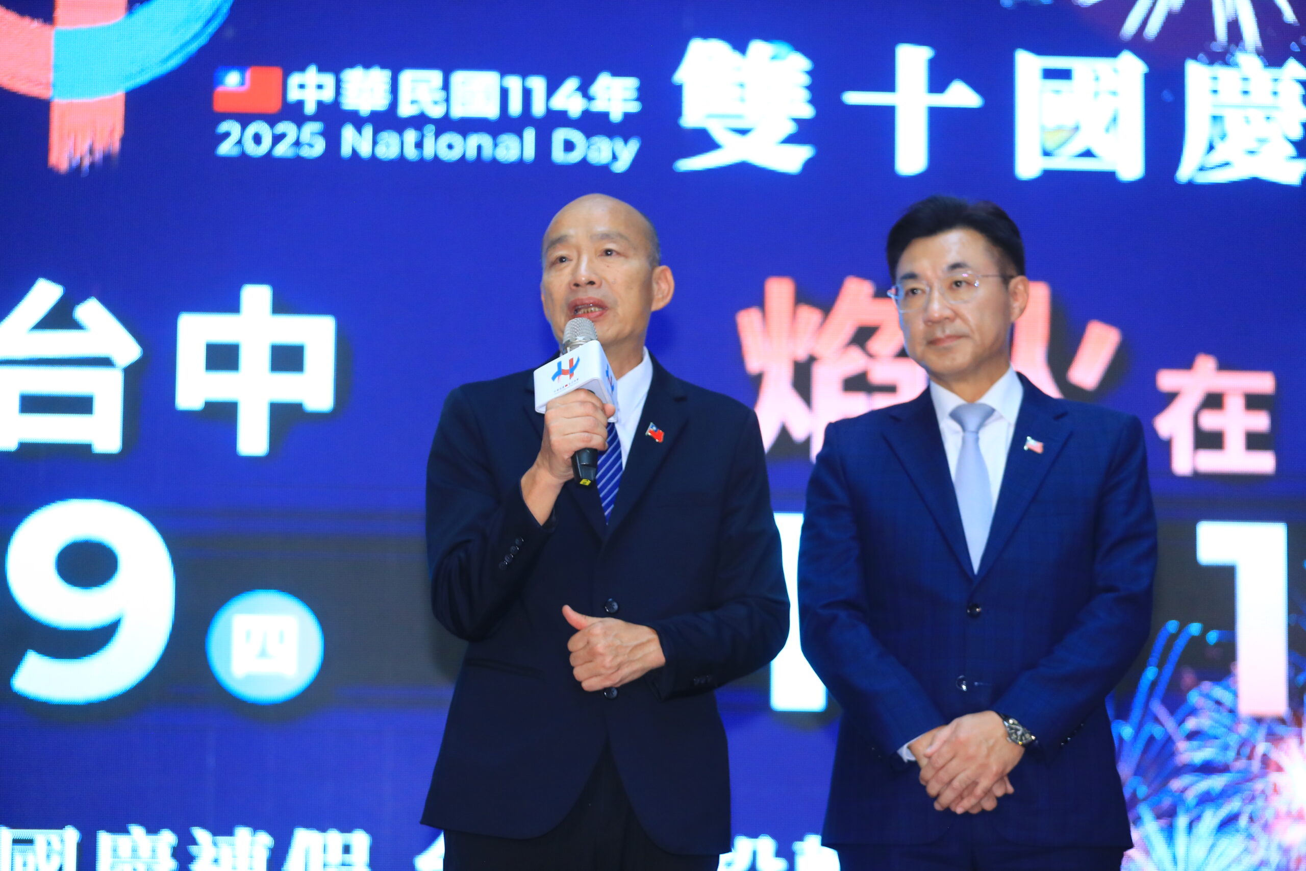 國慶晚會盛大重返台中市 國家級慶典魅力升級迎賓 17 %E5%9C%8B%E6%85%B6%E7%B1%8C%E5%82%99%E5%A7%94%E5%93%A1%E6%9C%83%E4%B8%BB%E4%BB%BB%E5%A7%94%E5%93%A1%E6%9A%A8%E7%AB%8B%E6%B3%95%E9%99%A2%E9%95%B7%E9%9F%93%E5%9C%8B%E7%91%9C%E8%87%B4%E8%A9%9E %E5%B7%A6 scaled