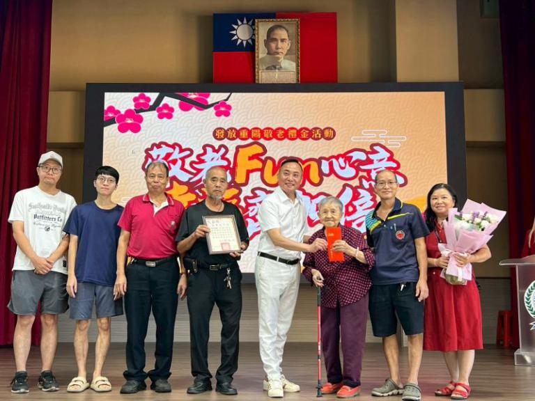 20251009131211 a591182f