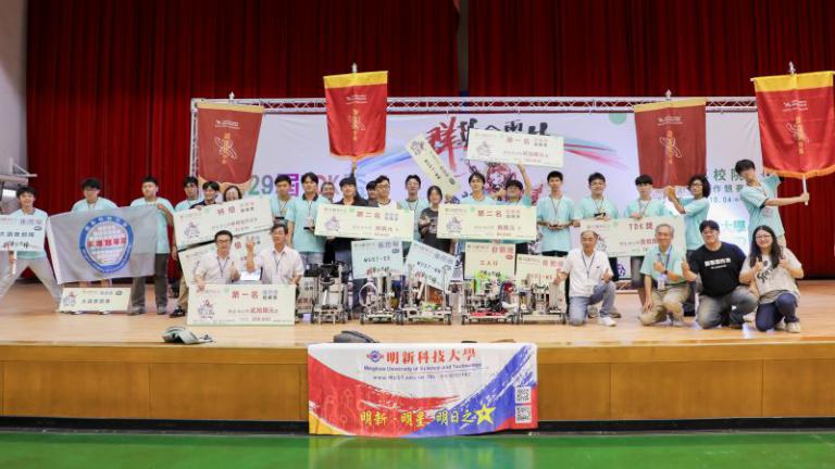 第29屆TDK盃機器人全國競賽 明新科大勇奪「雙冠王+大滿貫」成最大贏家 5 20251009131433 589bda9e