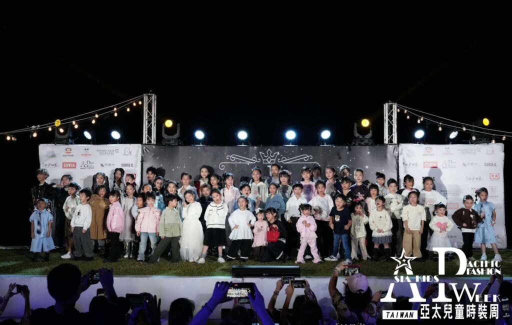 全球矚目的童星伸展舞台「2025亞太兒童時裝周 × 亞洲少兒模特台灣大賽」正式啟動 5 %E4%B8%8B%E5%8D%882.46 2025 10 9%E7%9A%84%E5%BD%B1%E5%83%8F