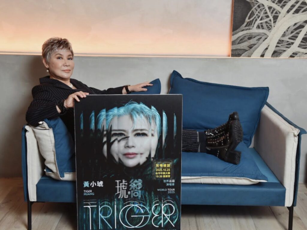 %E4%B8%8B%E5%8D%882.52 2025 10 9%E7%9A%84%E5%BD%B1%E5%83%8F