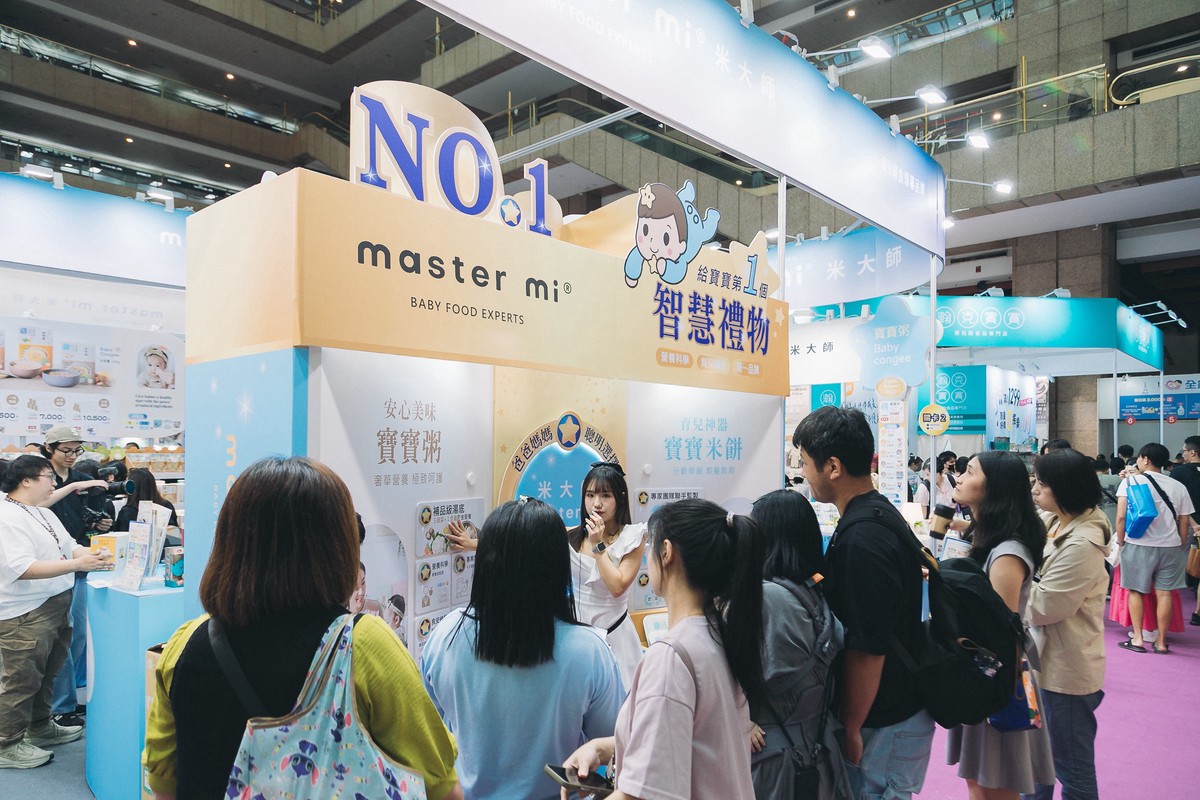 婦幼展高規格營養配方成焦點 掀起家長熱烈迴響 5 cbc4a3e0 b984 4d35 8770 ab7e32e51298 175999895300535045804895592