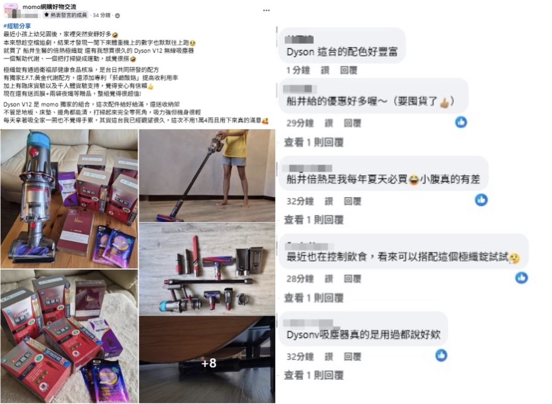 1f8c8abf 30bd 4a5d a6c5 d436d0042ca7 176000134117069822802124516