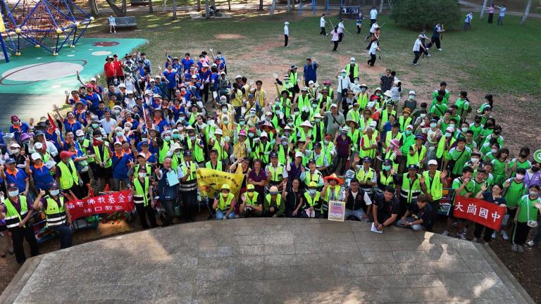 20251009175929 c0b22e05